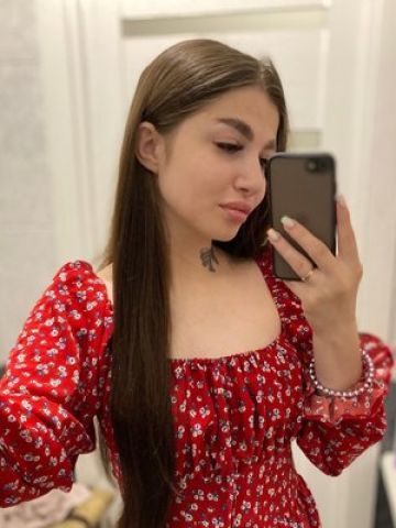 Рита