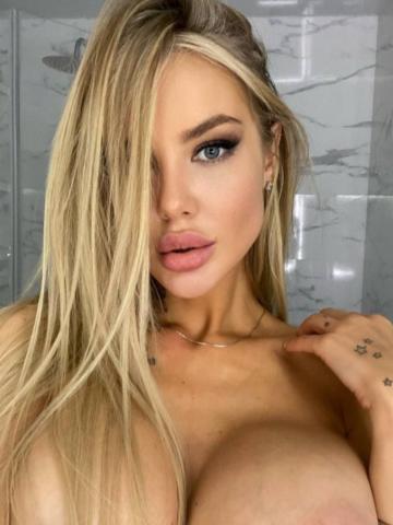 Индивидуалка Рахиль Фотография 2